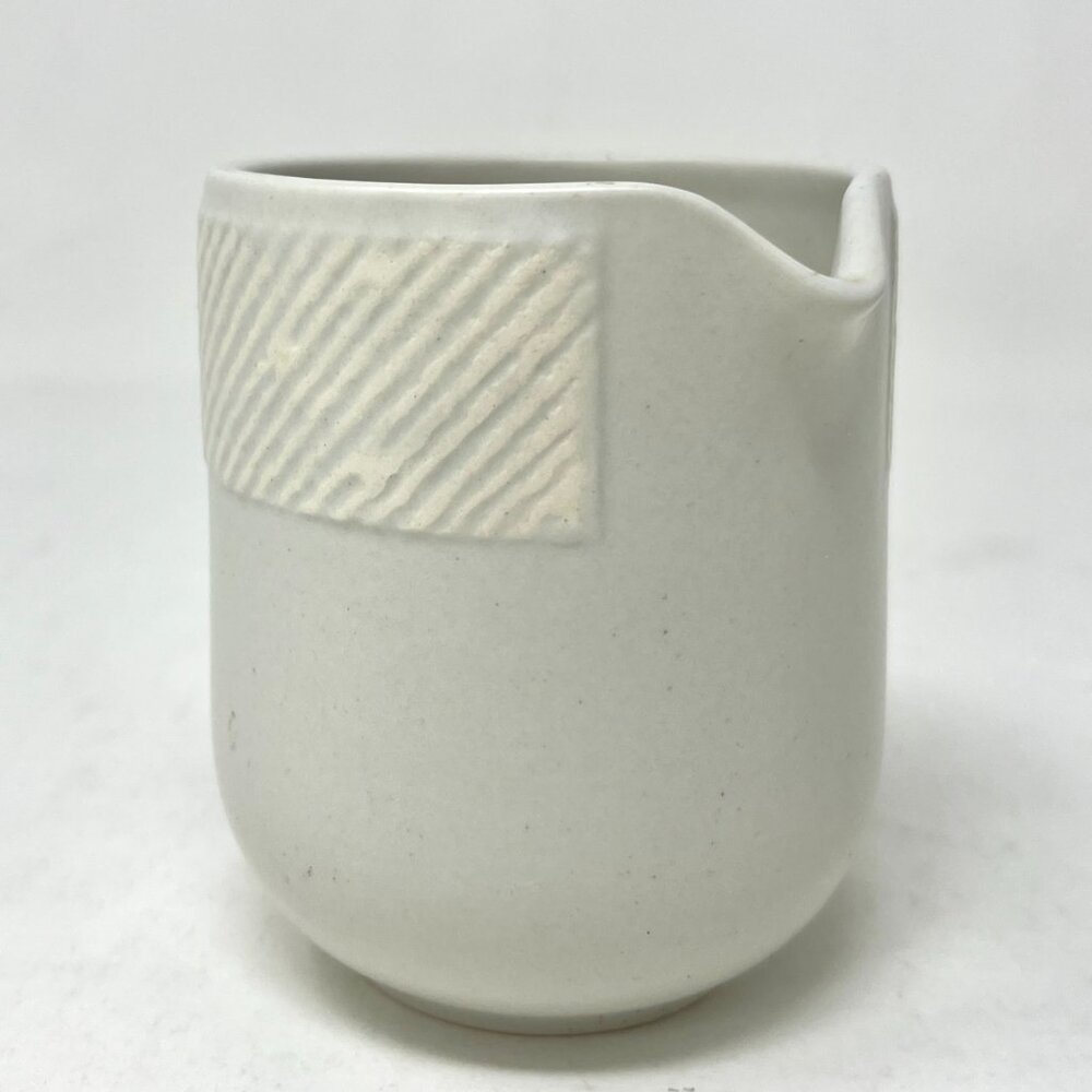 etired ~ Crate & Barrel PRAIRIE Creamer by Kathleen Wills Made in Japan